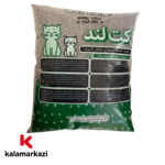 کربن فعال